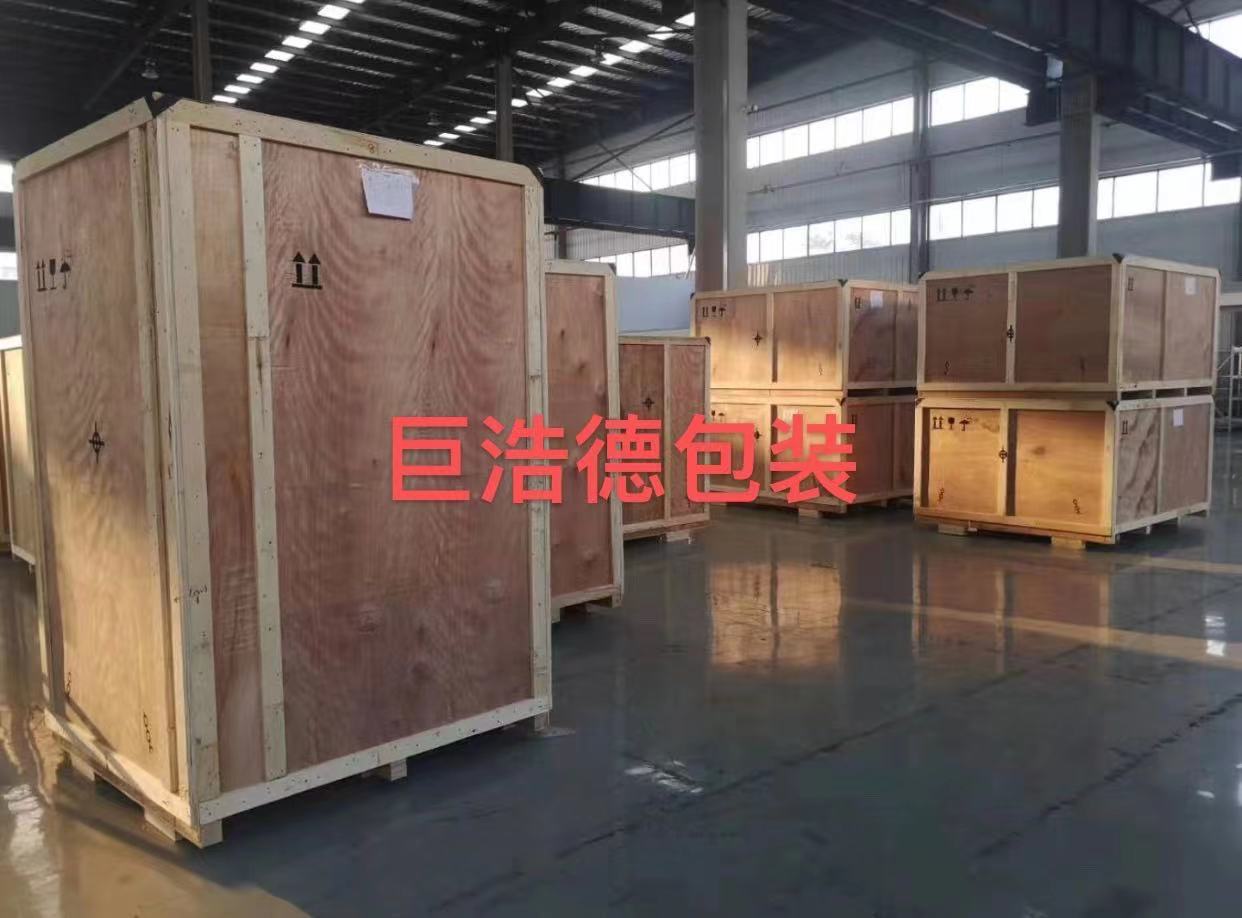 成功案例