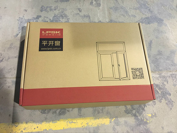 噴霧器